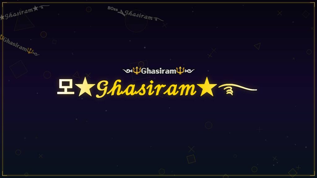 모★𝒢𝒽𝒶𝓈𝒾𝓇𝒶𝓂★࿐ – Ghasiram Stylish Name