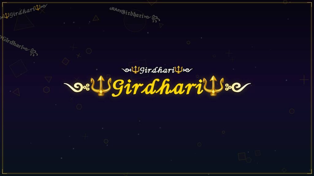 ༺🔱𝒢𝒾𝓇𝒹𝒽𝒶𝓇𝒾🔱༻ – Girdhari Stylish Name