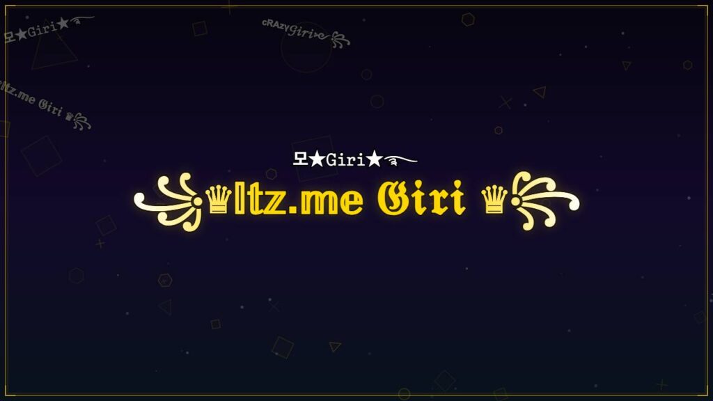 ꧁♛𝕀𝕥𝕫.𝕞𝕖 𝔊𝔦𝔯𝔦 ♛꧂ – Giri Stylish Name