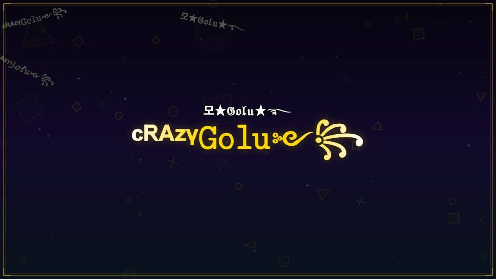 ᶜᴿᴬᶻᵞ𝙶𝚘𝚕𝚞༻꧂ – Golu Stylish Name