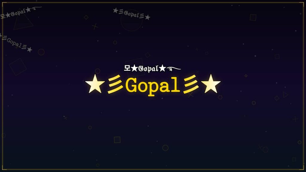 ★彡𝙶𝚘𝚙𝚊𝚕彡★ – Gopal Stylish Name