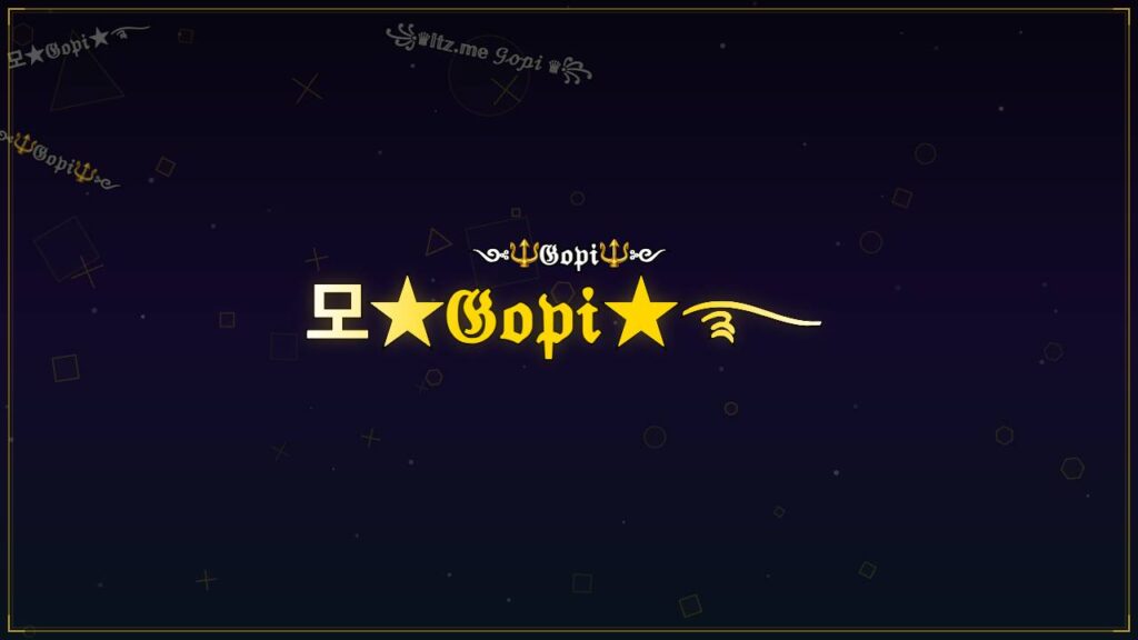 모★𝔊𝔬𝔭𝔦★࿐ – Gopi Stylish Name