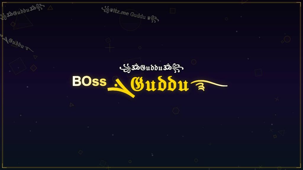 ᴮᴼˢˢܔ𝔊𝔲𝔡𝔡𝔲࿐ – Guddu Stylish Name