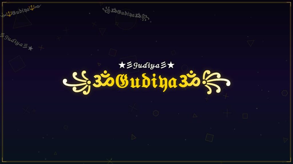 ꧁ॐ𝔊𝔲𝔡𝔦𝔶𝔞ॐ꧂ – Gudiya Stylish Name