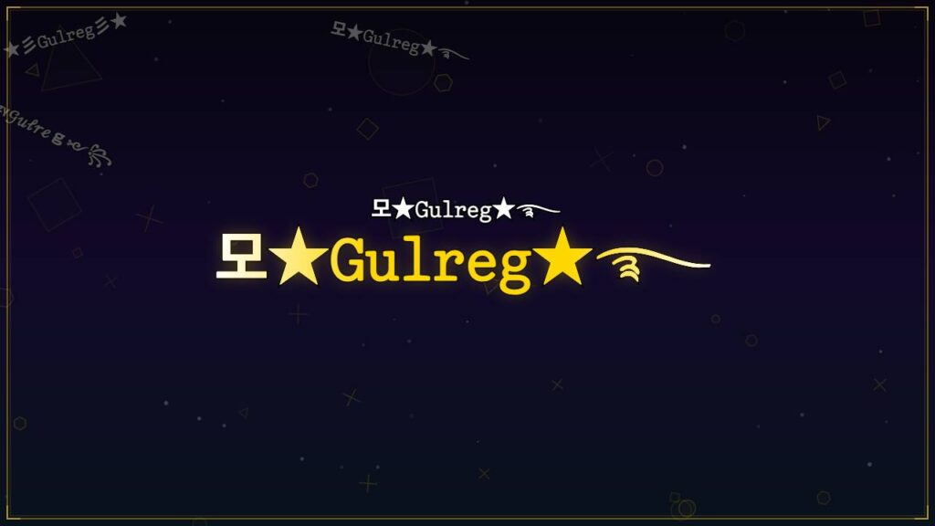 모★𝙶𝚞𝚕𝚛𝚎𝚐★࿐ – Gulreg Stylish Name