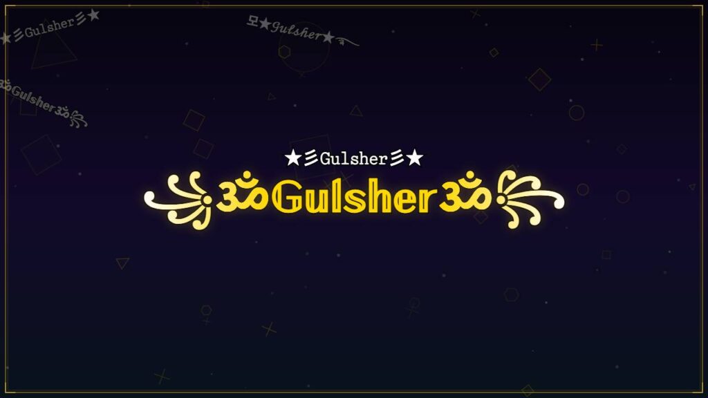 ꧁ॐ𝔾𝕦𝕝𝕤𝕙𝕖𝕣ॐ꧂ – Gulsher Stylish Name