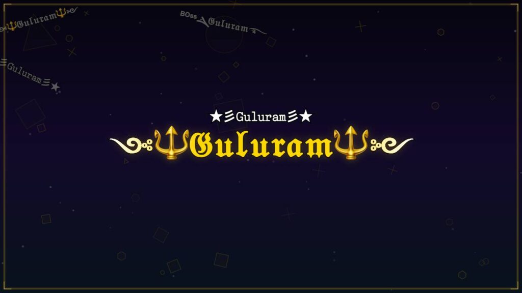 ༺🔱𝔊𝔲𝔩𝔲𝔯𝔞𝔪🔱༻ – Guluram Stylish Name