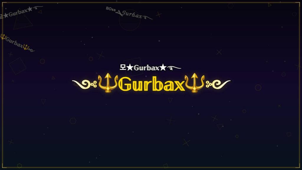 ༺🔱𝔾𝕦𝕣𝕓𝕒𝕩🔱༻ – Gurbax Stylish Name