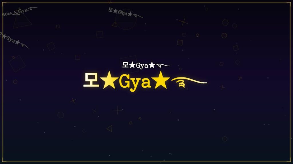 모★𝙶𝚢𝚊★࿐ – Gya Stylish Name