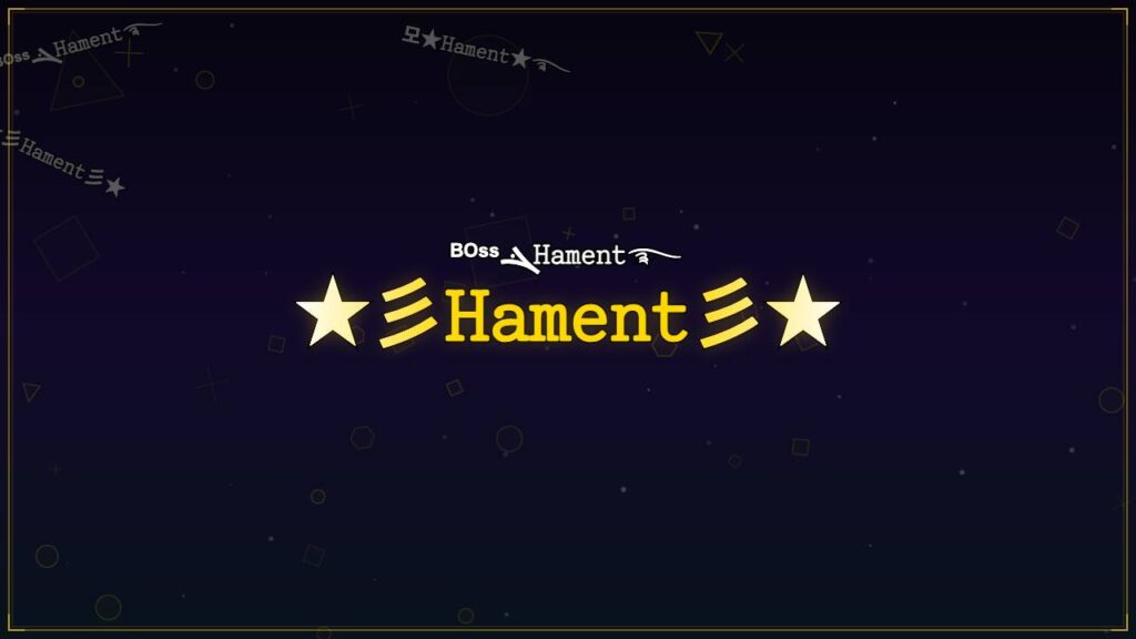 ★彡𝙷𝚊𝚖𝚎𝚗𝚝彡★ – Hament Stylish Name
