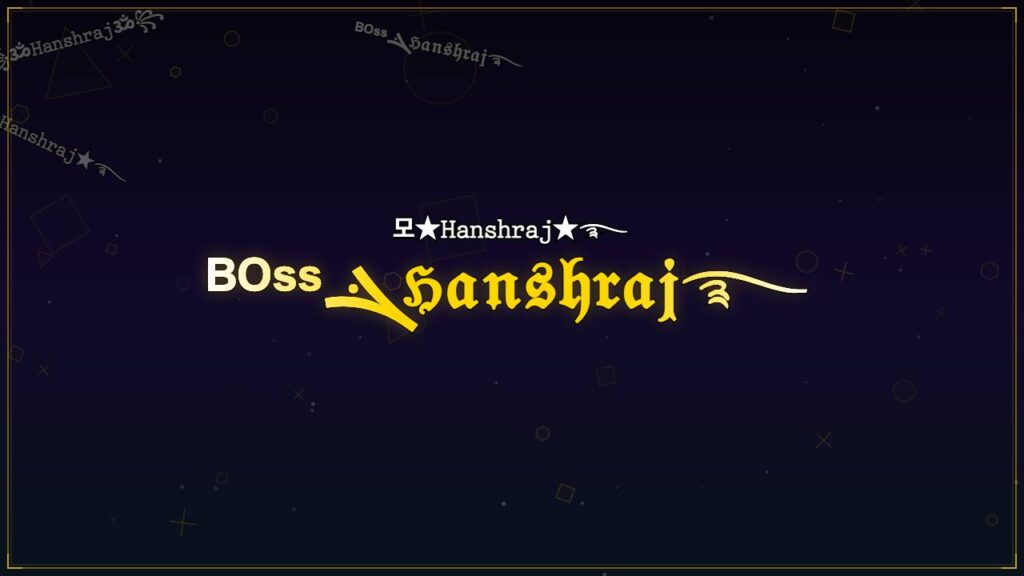 ᴮᴼˢˢܔℌ𝔞𝔫𝔰𝔥𝔯𝔞𝔧࿐ – Hanshraj Stylish Name