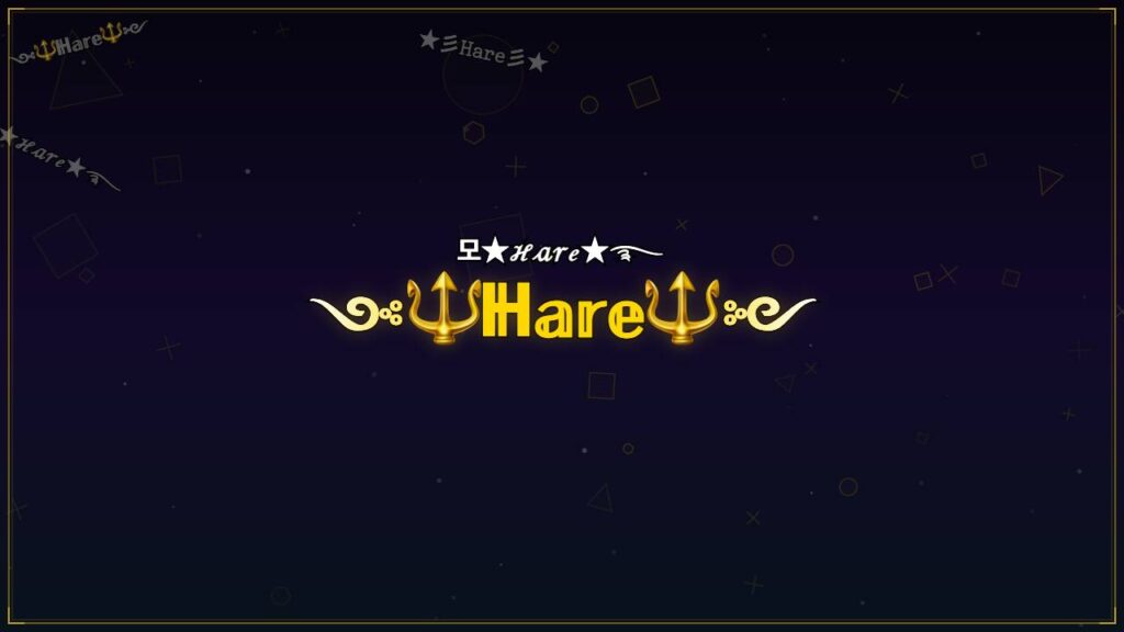 ༺🔱ℍ𝕒𝕣𝕖🔱༻ – Hare Stylish Name