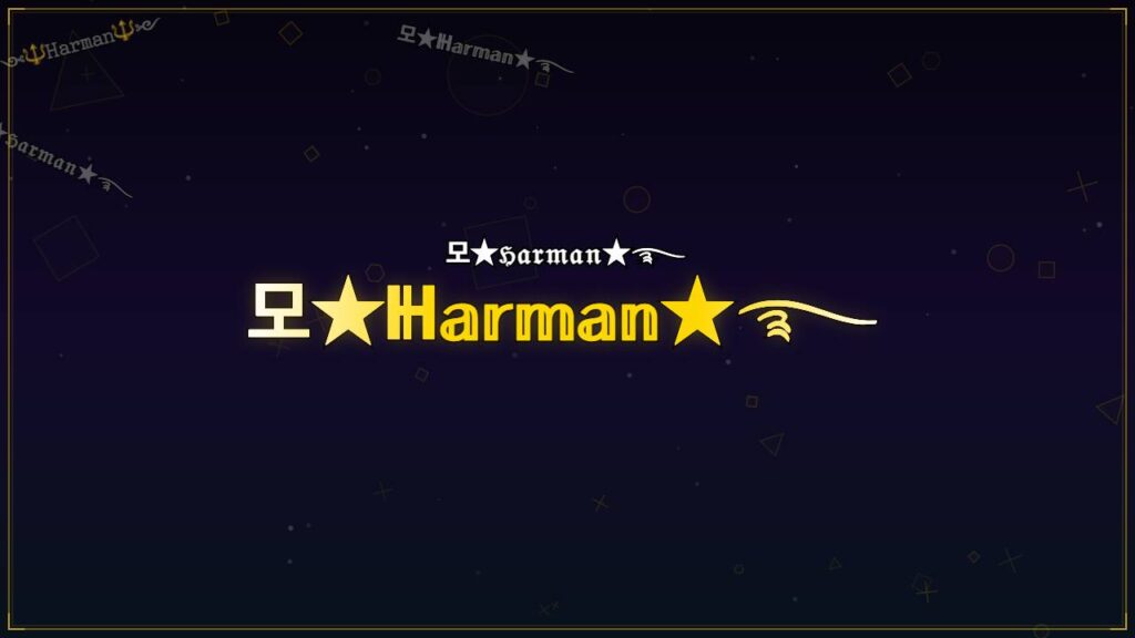 모★ℍ𝕒𝕣𝕞𝕒𝕟★࿐ – Harman Stylish Name