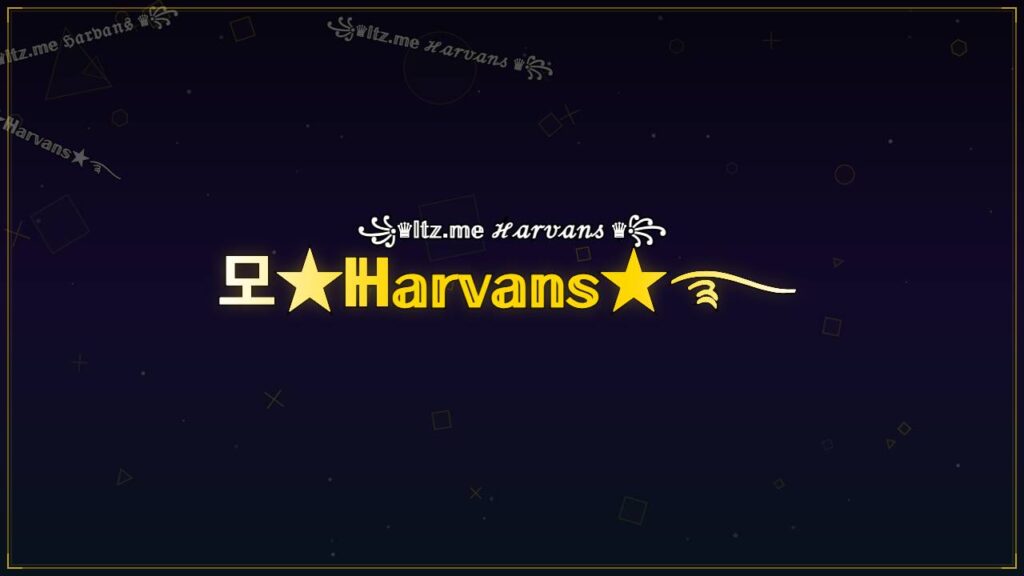 모★ℍ𝕒𝕣𝕧𝕒𝕟𝕤★࿐ – Harvans Stylish Name