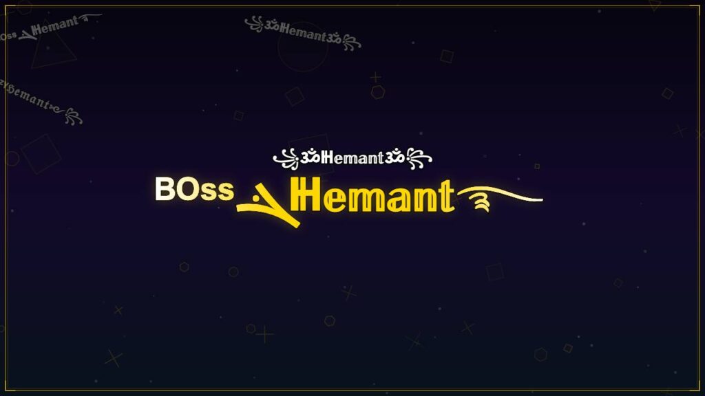 ᴮᴼˢˢܔℍ𝕖𝕞𝕒𝕟𝕥࿐ – Hemant Stylish Name