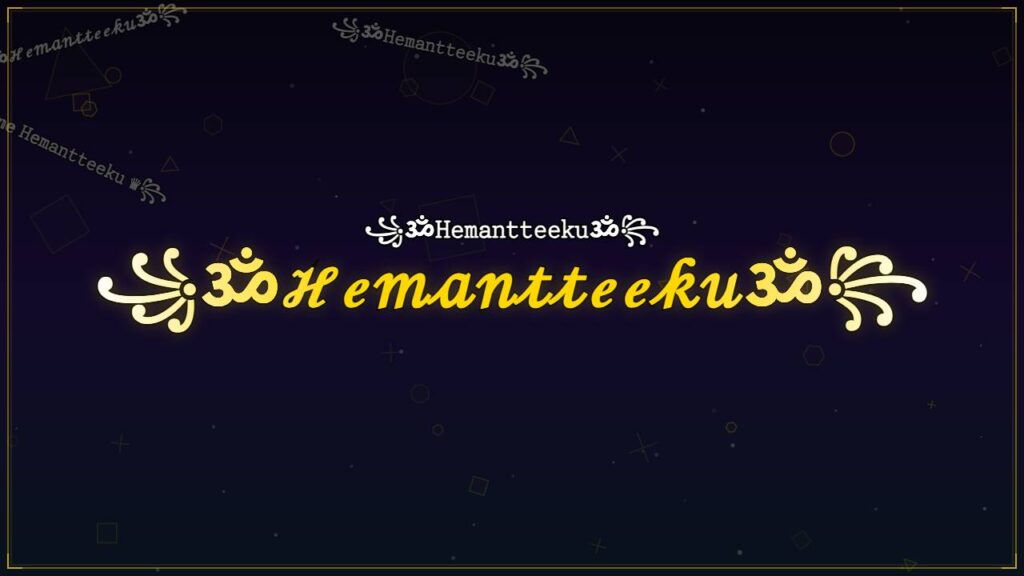 ꧁ॐℋℯ𝓂𝒶𝓃𝓉𝓉ℯℯ𝓀𝓊ॐ꧂ – Hemantteeku Stylish Name