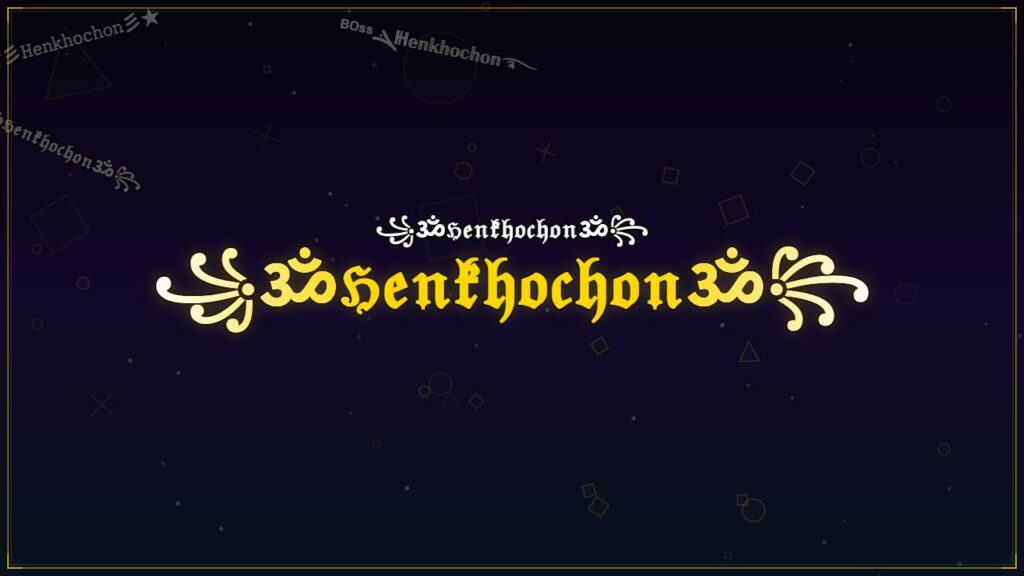 ꧁ॐℌ𝔢𝔫𝔨𝔥𝔬𝔠𝔥𝔬𝔫ॐ꧂ – Henkhochon Stylish Name