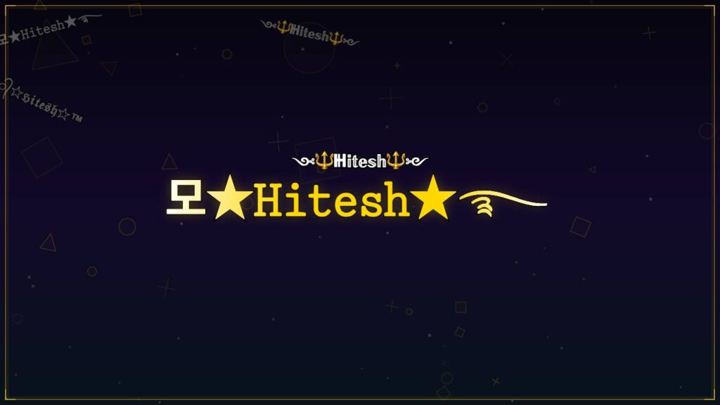 모★𝙷𝚒𝚝𝚎𝚜𝚑★࿐ – Hitesh Stylish Name