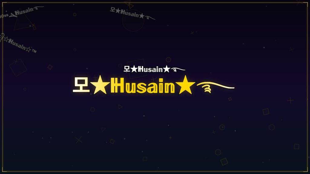 모★ℍ𝕦𝕤𝕒𝕚𝕟★࿐ – Husain Stylish Name