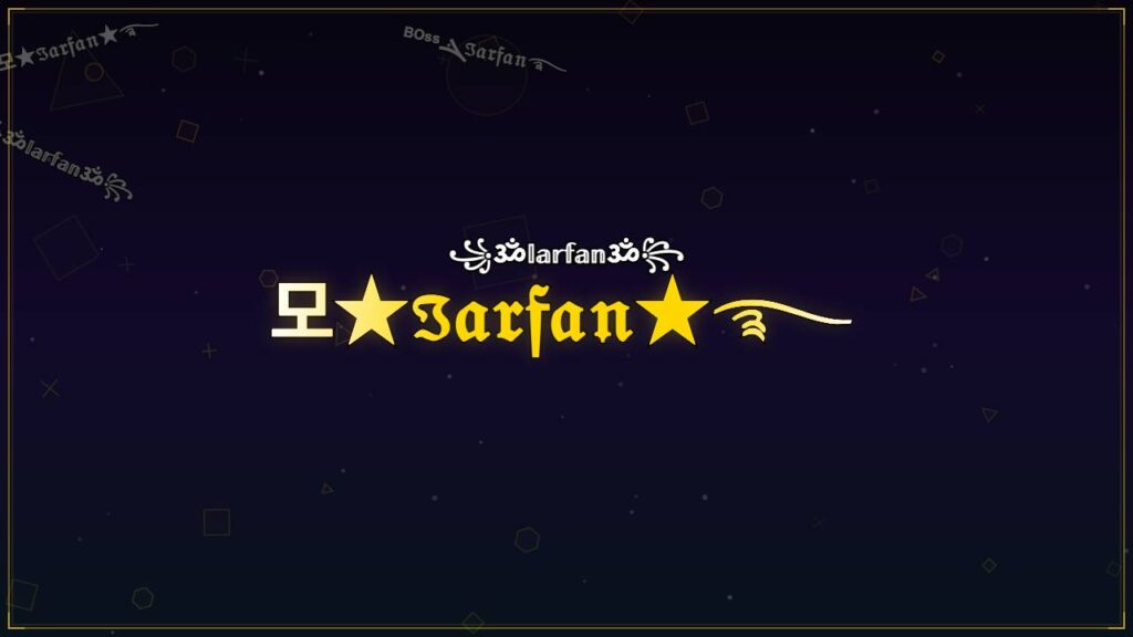 모★ℑ𝔞𝔯𝔣𝔞𝔫★࿐ – Iarfan Stylish Name