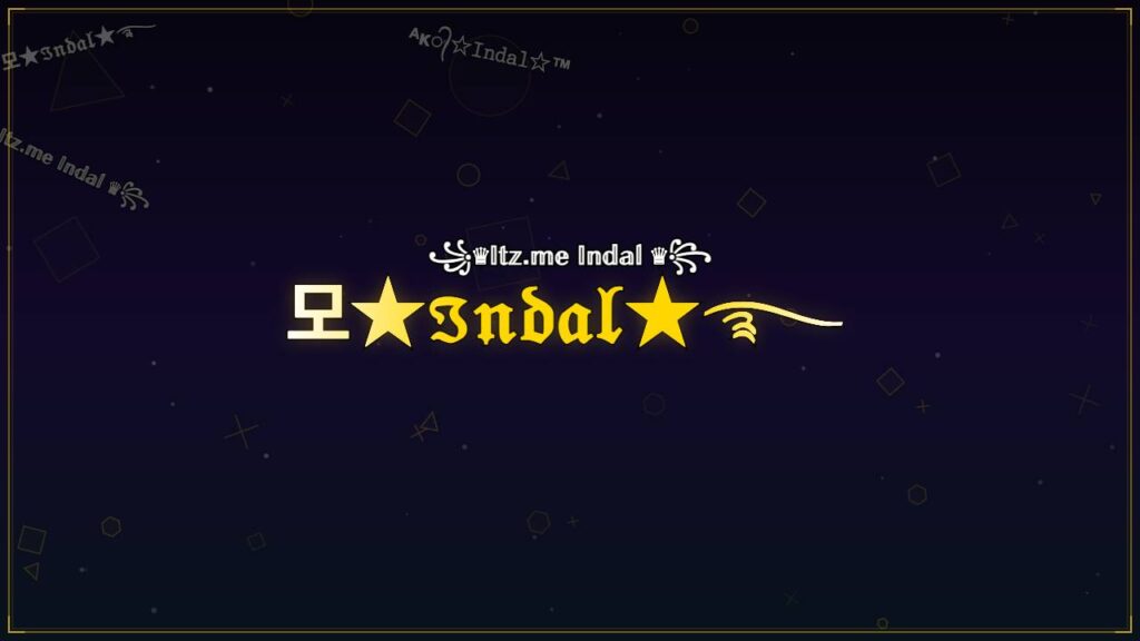 모★ℑ𝔫𝔡𝔞𝔩★࿐ – Indal Stylish Name