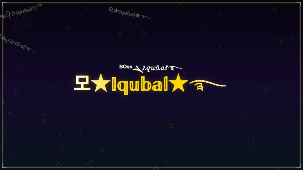 모★𝕀𝕢𝕦𝕓𝕒𝕝★࿐ – Iqubal Stylish Name