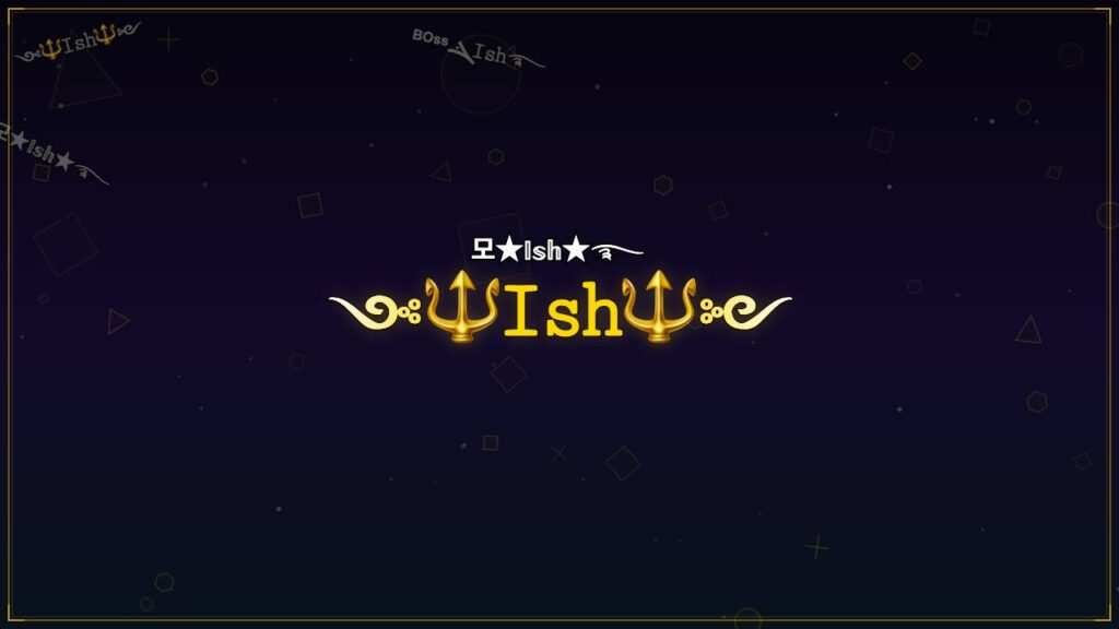 ༺🔱𝙸𝚜𝚑🔱༻ – Ish Stylish Name