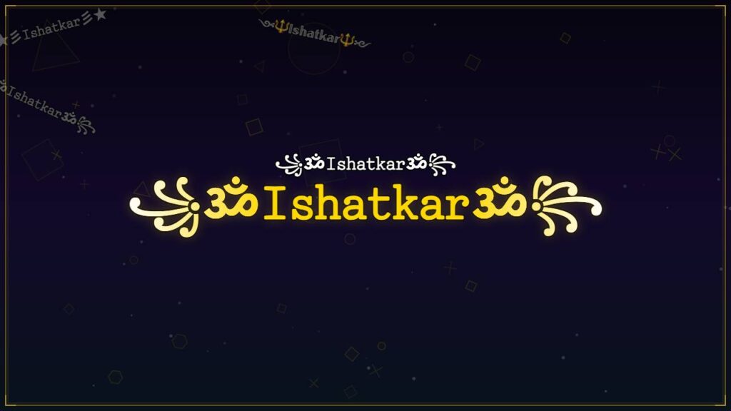 ꧁ॐ𝙸𝚜𝚑𝚊𝚝𝚔𝚊𝚛ॐ꧂ – Ishatkar Stylish Name