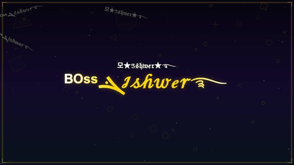 ᴮᴼˢˢܔℐ𝓈𝒽𝓌ℯ𝓇࿐ – Ishwer Stylish Name