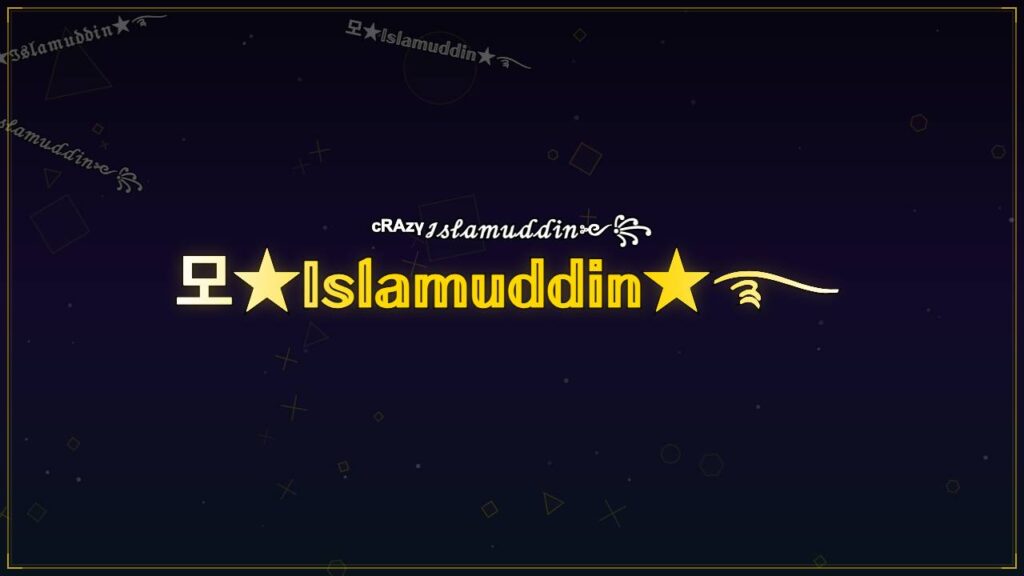 모★𝕀𝕤𝕝𝕒𝕞𝕦𝕕𝕕𝕚𝕟★࿐ – Islamuddin Stylish Name
