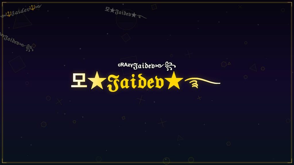 모★𝔍𝔞𝔦𝔡𝔢𝔳★࿐ – Jaidev Stylish Name