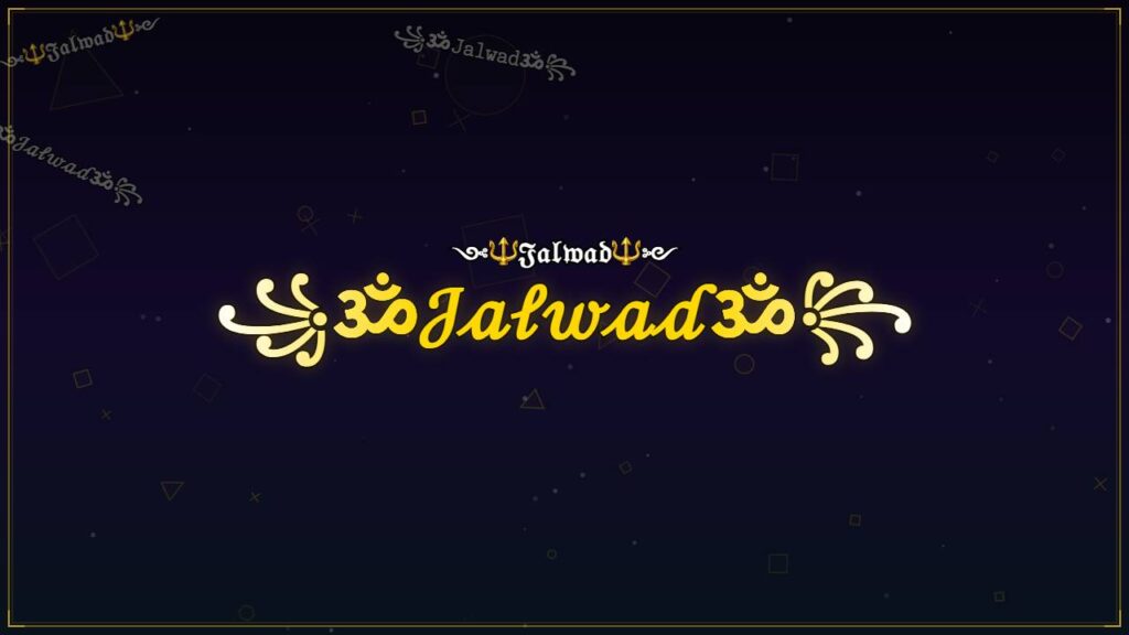 ꧁ॐ𝒥𝒶𝓁𝓌𝒶𝒹ॐ꧂ – Jalwad Stylish Name