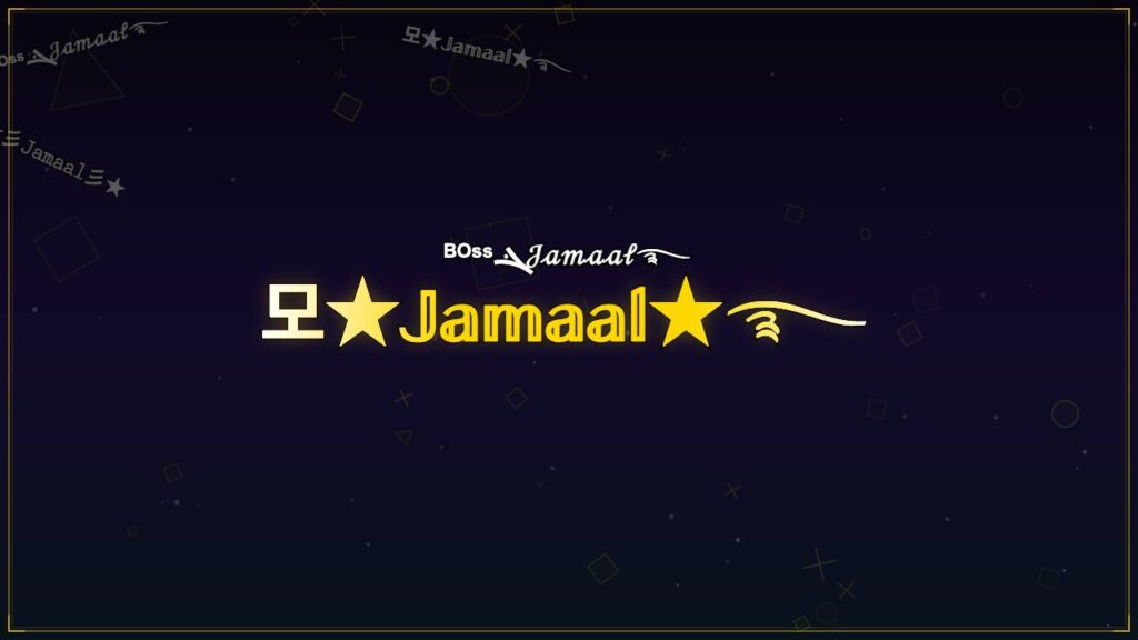 모★𝕁𝕒𝕞𝕒𝕒𝕝★࿐ – Jamaal Stylish Name