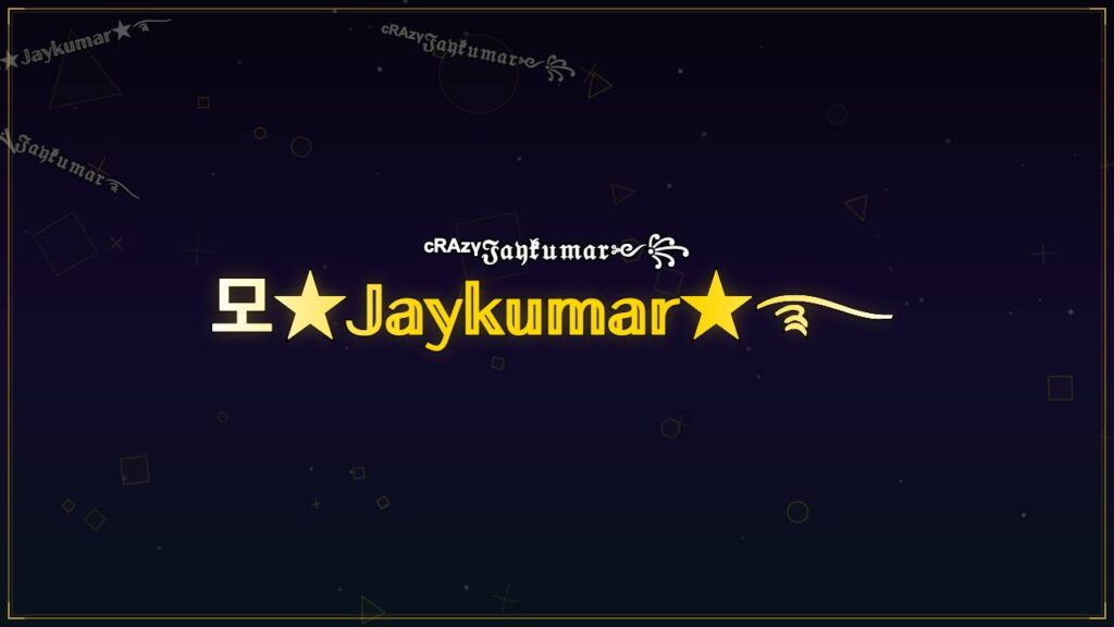 모★𝕁𝕒𝕪𝕜𝕦𝕞𝕒𝕣★࿐ – Jaykumar Stylish Name