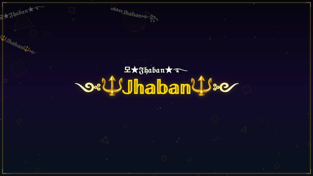༺🔱𝕁𝕙𝕒𝕓𝕒𝕟🔱༻ – Jhaban Stylish Name