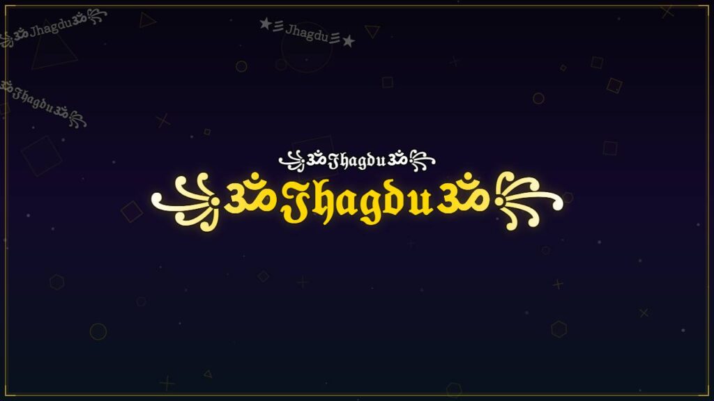 ꧁ॐ𝔍𝔥𝔞𝔤𝔡𝔲ॐ꧂ – Jhagdu Stylish Name