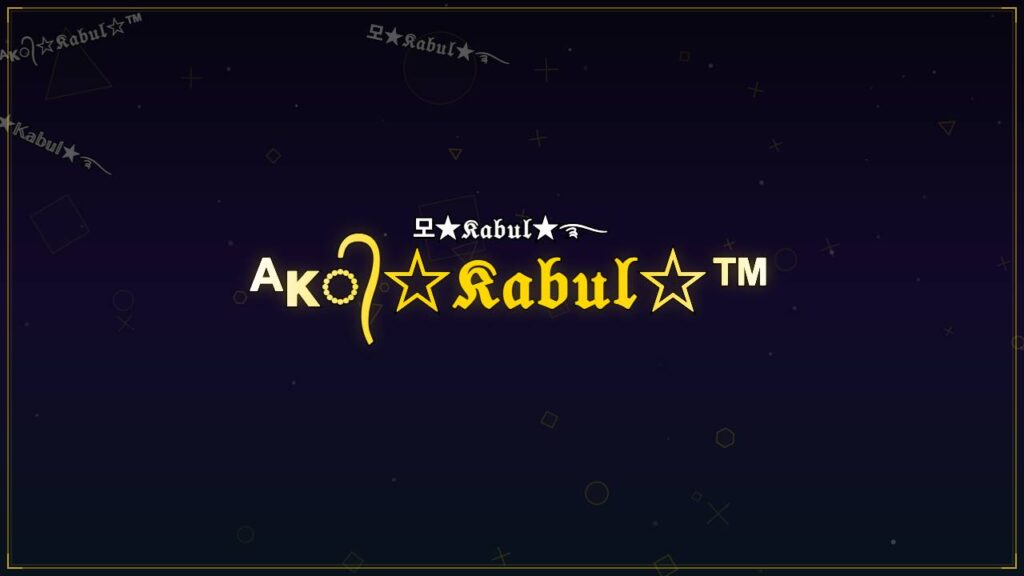 ᴬᴋ᭄☆𝔎𝔞𝔟𝔲𝔩☆™ – Kabul Stylish Name