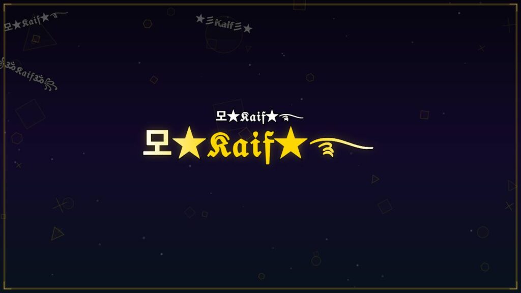 모★𝔎𝔞𝔦𝔣★࿐ – Kaif Stylish Name