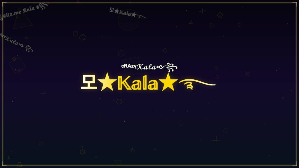 모★𝕂𝕒𝕝𝕒★࿐ – Kala Stylish Name