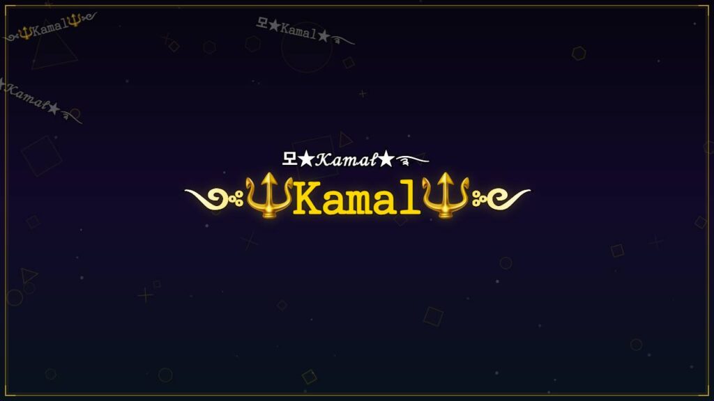 ༺🔱𝙺𝚊𝚖𝚊𝚕🔱༻ – Kamal Stylish Name
