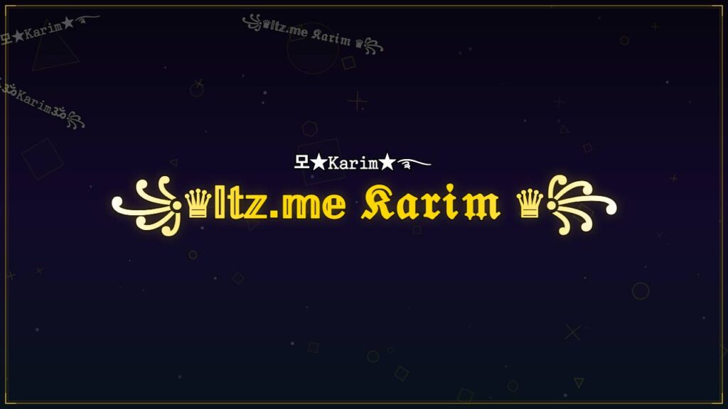 ꧁♛𝕀𝕥𝕫.𝕞𝕖 𝔎𝔞𝔯𝔦𝔪 ♛꧂ – Karim Stylish Name