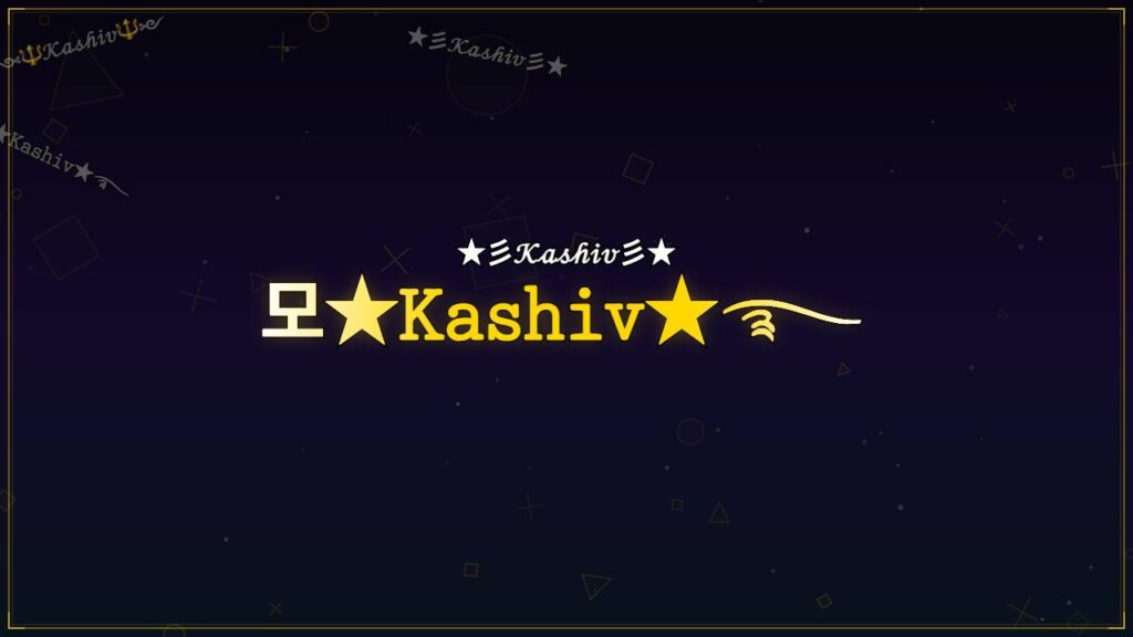 모★𝙺𝚊𝚜𝚑𝚒𝚟★࿐ – Kashiv Stylish Name