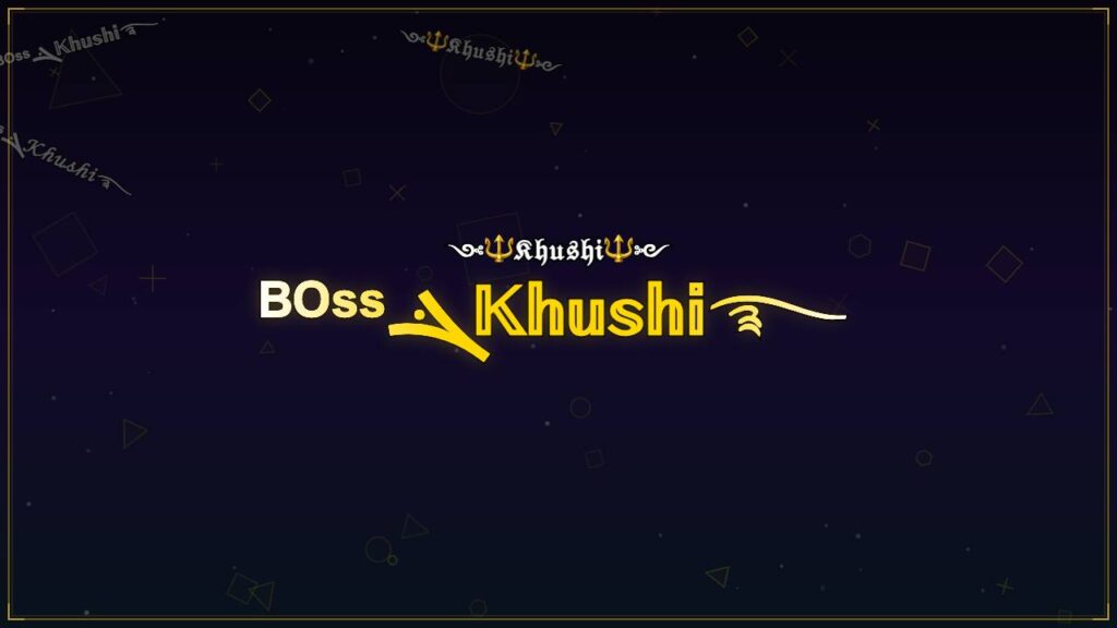 ᴮᴼˢˢܔ𝕂𝕙𝕦𝕤𝕙𝕚࿐ – Khushi Stylish Name