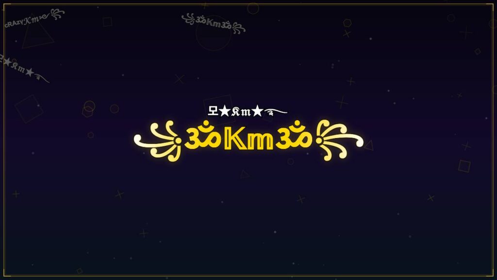 ꧁ॐ𝕂𝕞ॐ꧂ – Km Stylish Name