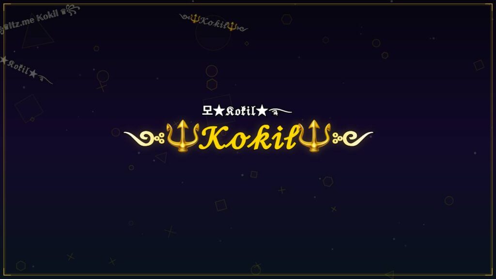༺🔱𝒦ℴ𝓀𝒾𝓁🔱༻ – Kokil Stylish Name