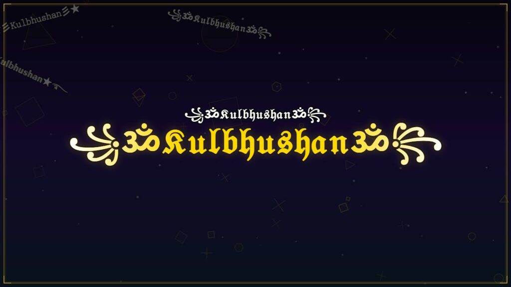 ꧁ॐ𝔎𝔲𝔩𝔟𝔥𝔲𝔰𝔥𝔞𝔫ॐ꧂ – Kulbhushan Stylish Name
