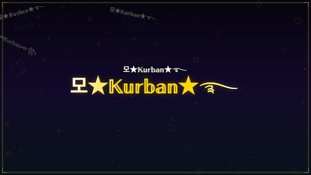 모★𝕂𝕦𝕣𝕓𝕒𝕟★࿐ – Kurban Stylish Name