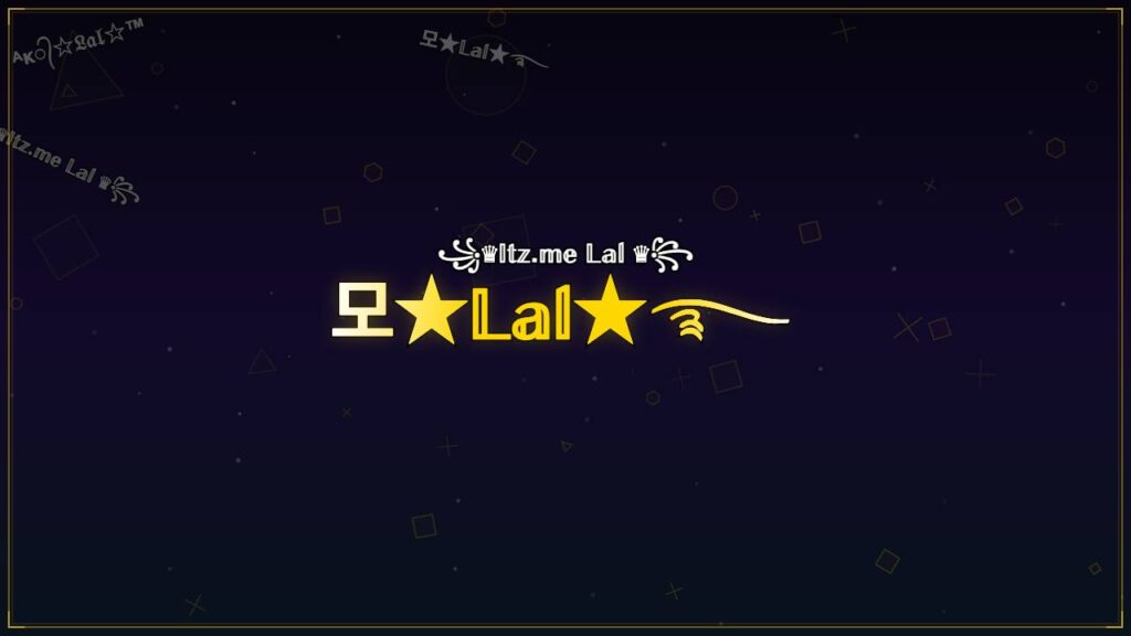 모★𝕃𝕒𝕝★࿐ – Lal Stylish Name