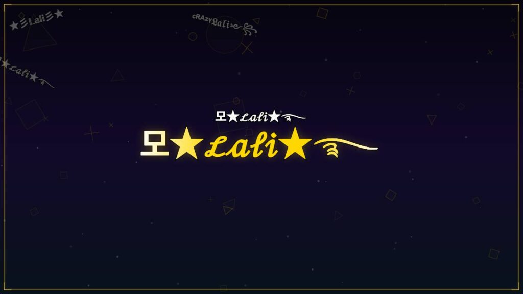 모★ℒ𝒶𝓁𝒾★࿐ – Lali Stylish Name