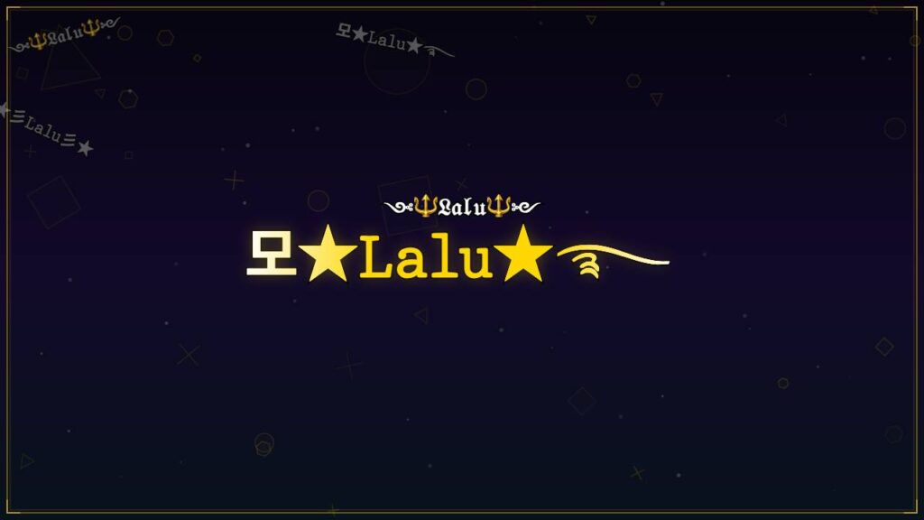 모★𝙻𝚊𝚕𝚞★࿐ – Lalu Stylish Name